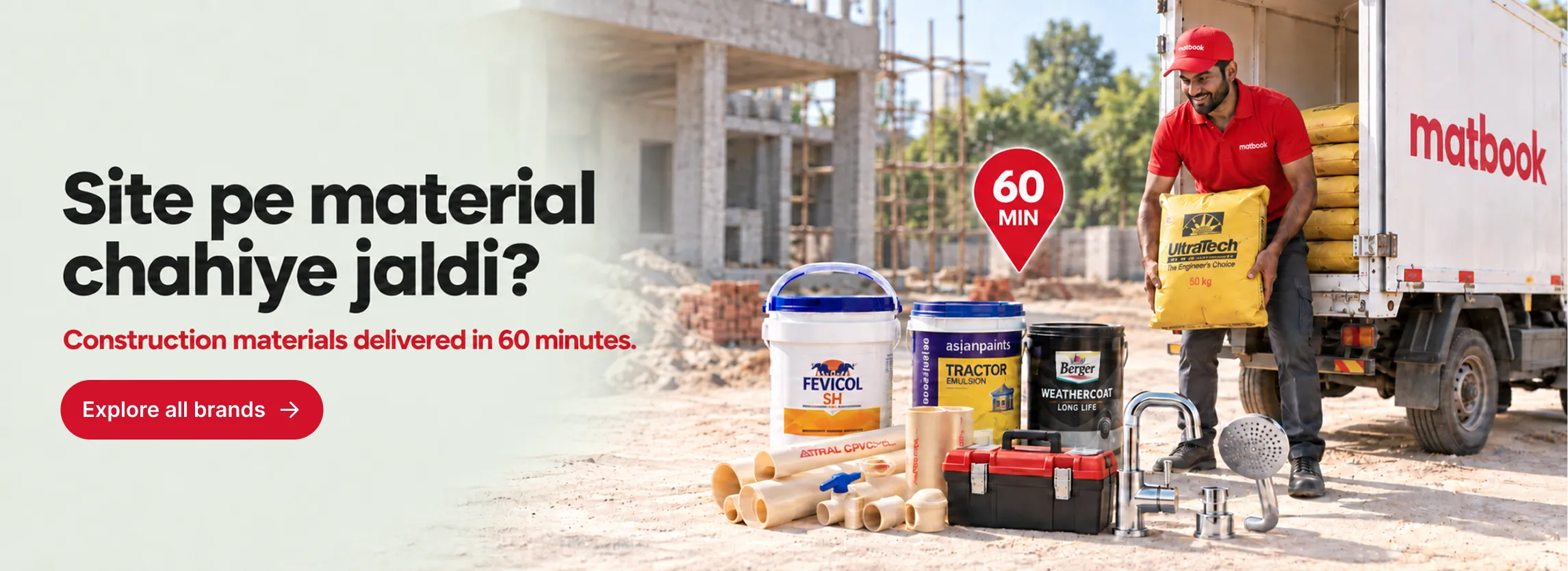 construction materials delivered in 60 mins