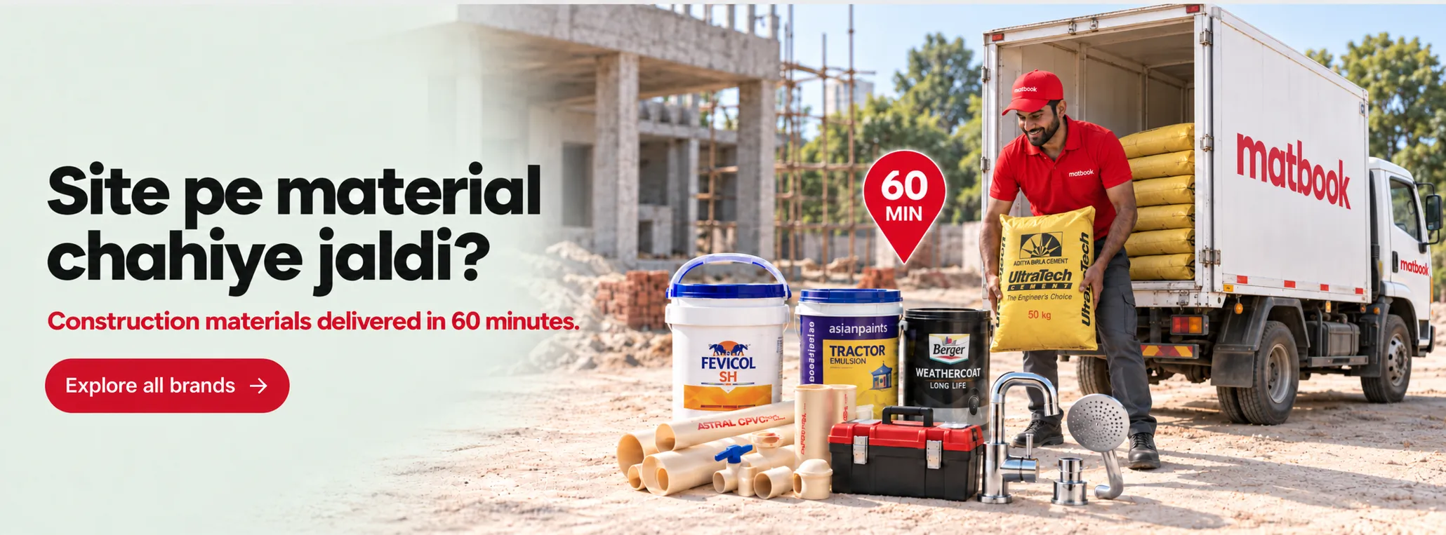 construction materials delivered in 60 mins