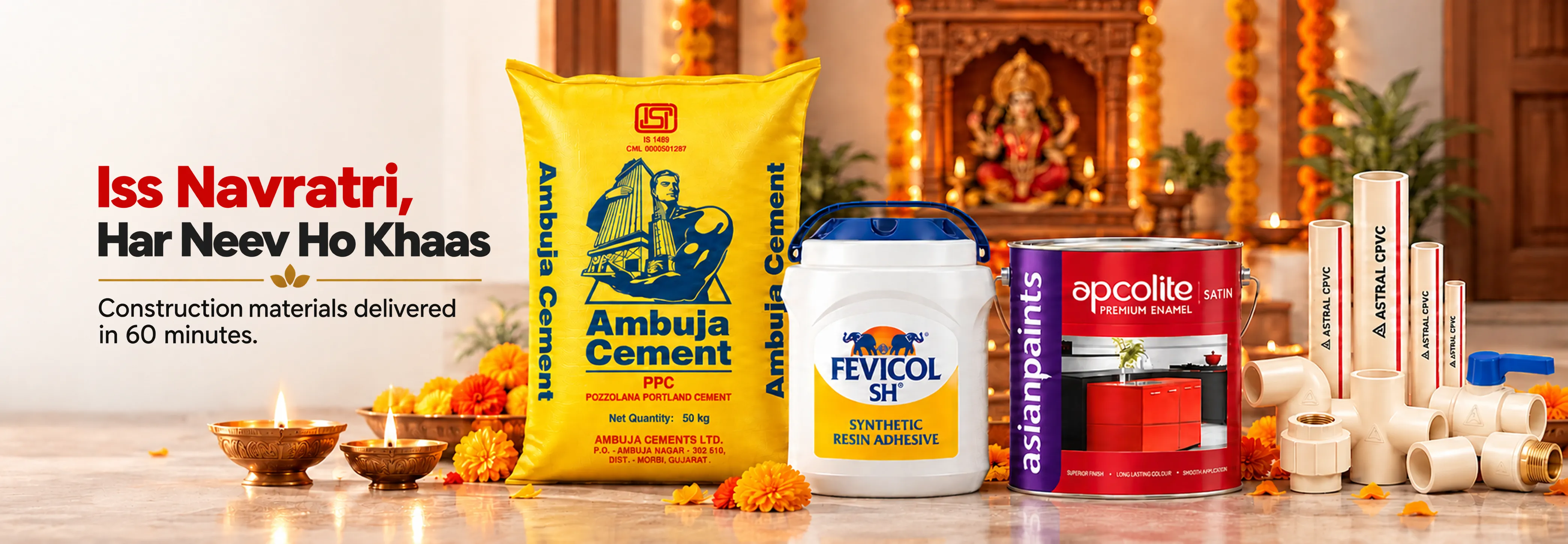 Is navratri har neev ho khaas