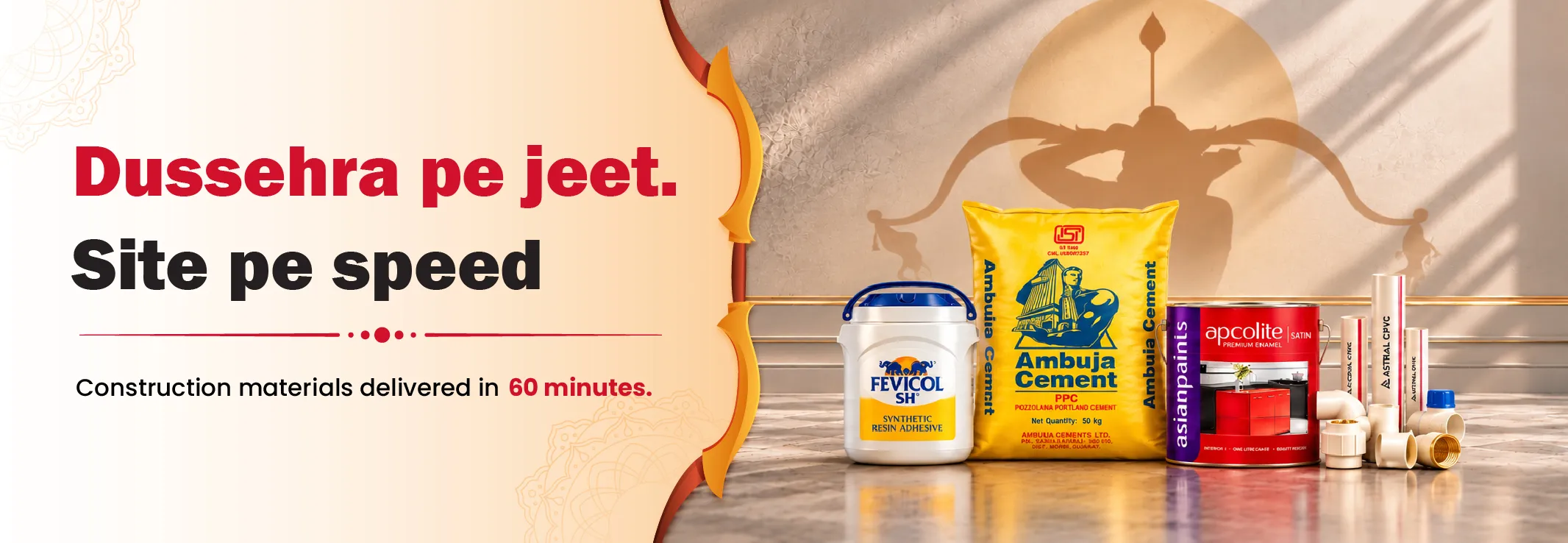 dusshera pe jeet. site pe speed.