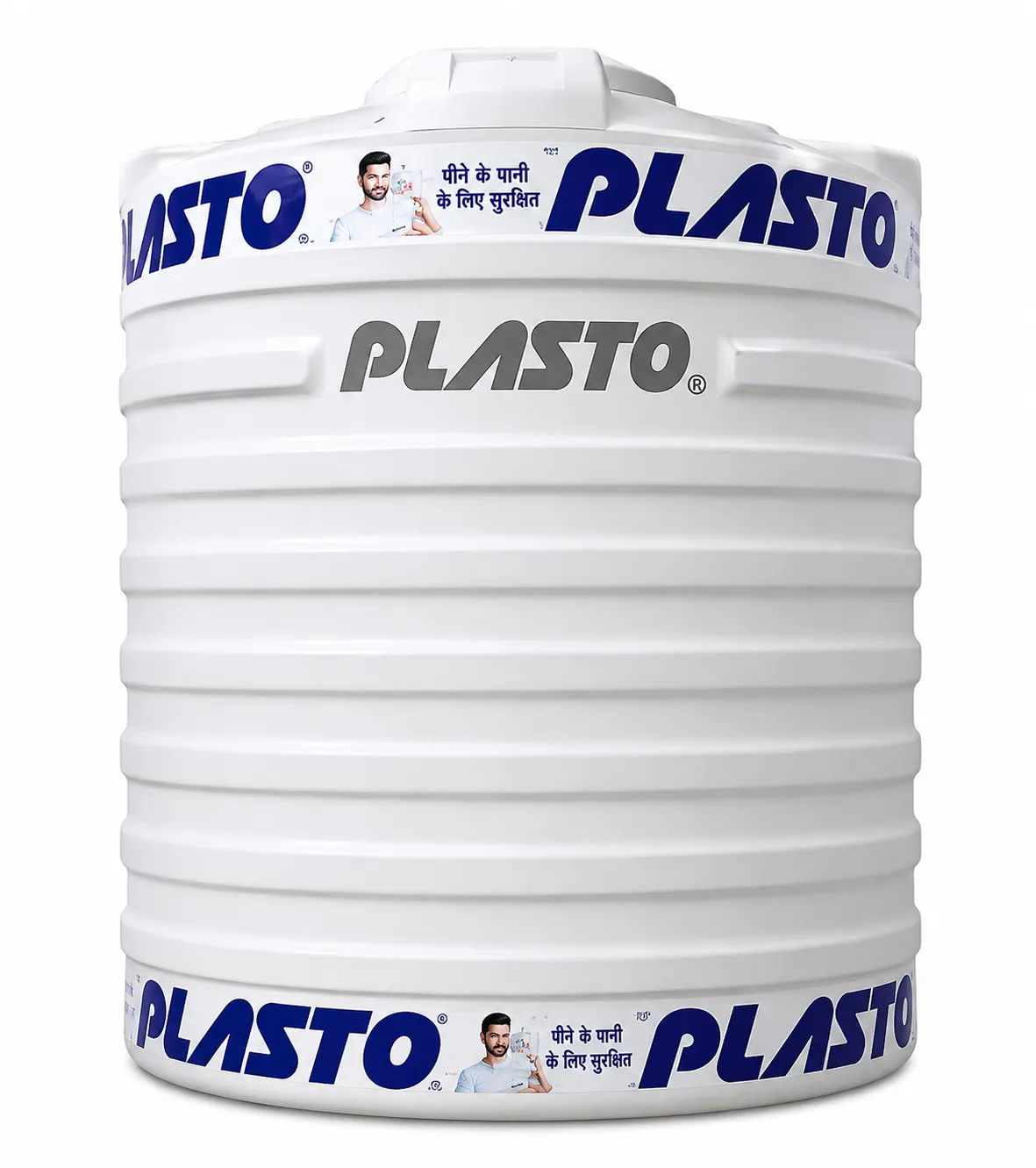 Plasto Water Tank ( 2000 L)