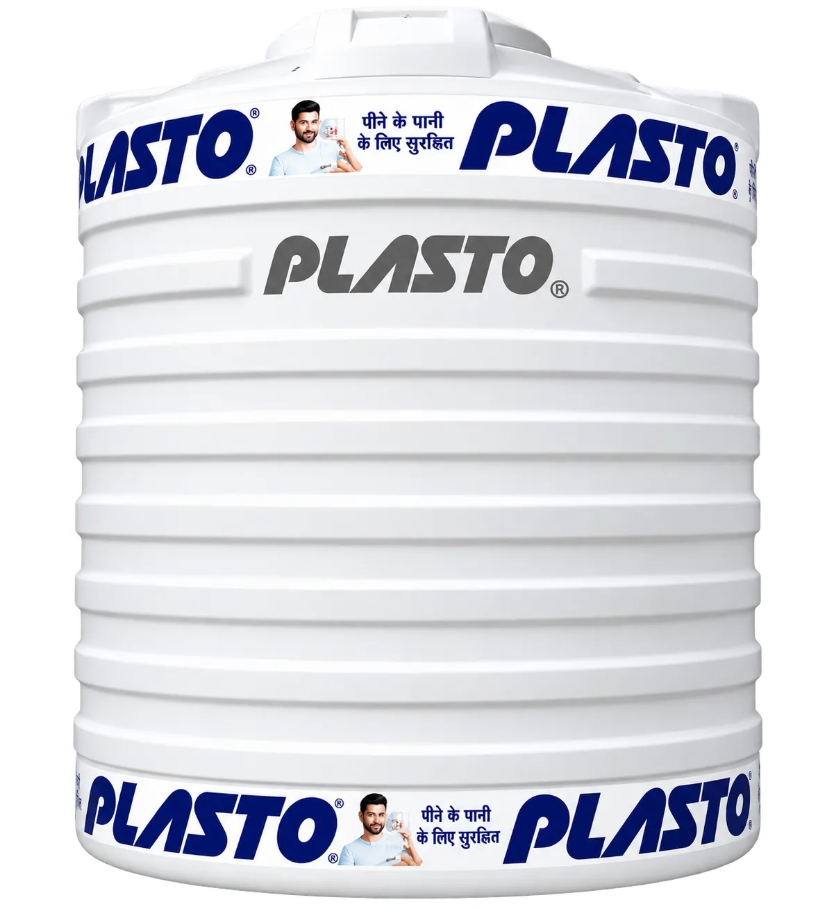 Plasto Water Tank (2000L)