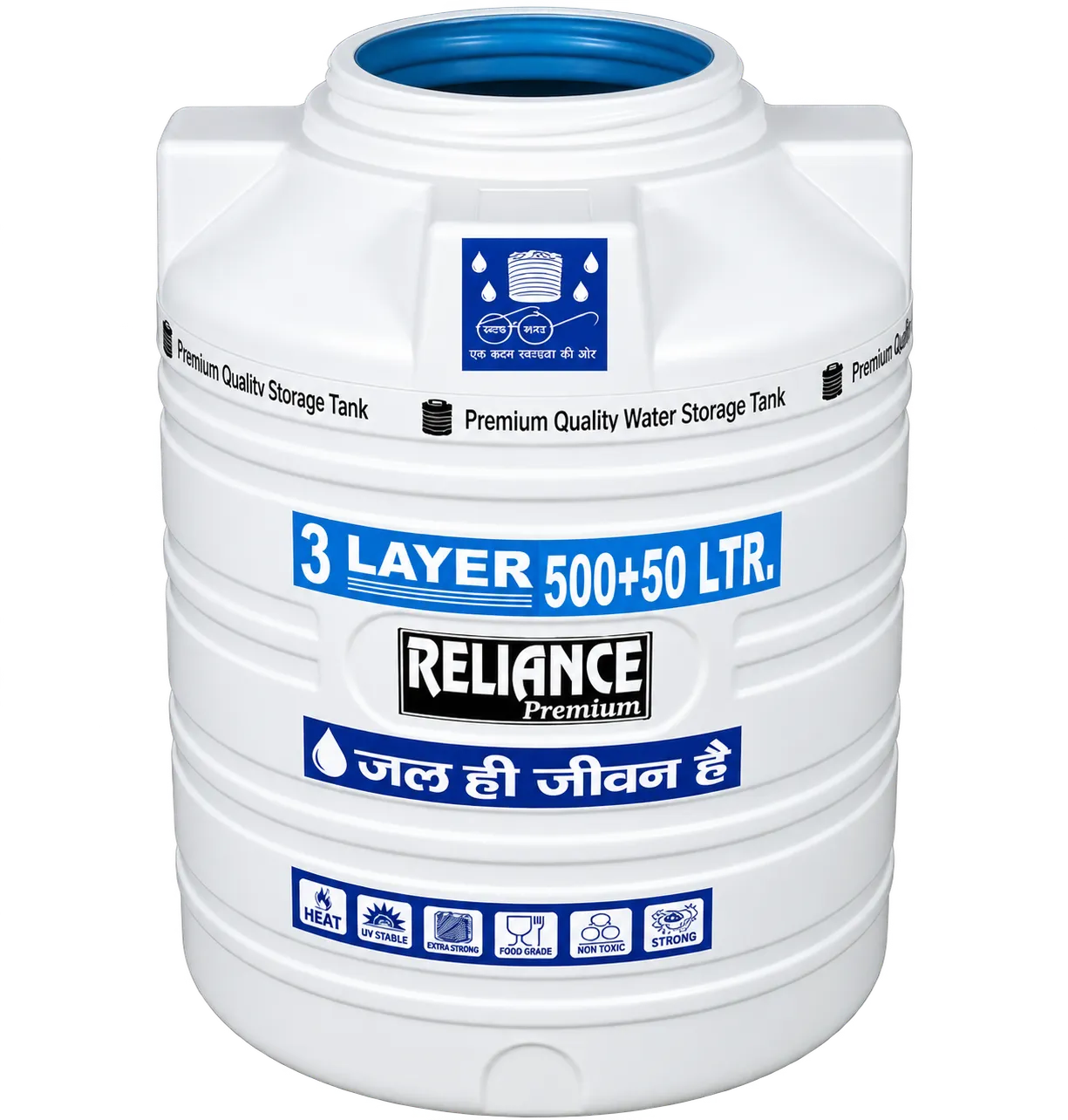 Reliance Premium 3-Layer Water Storage Tank 500+50L (White)