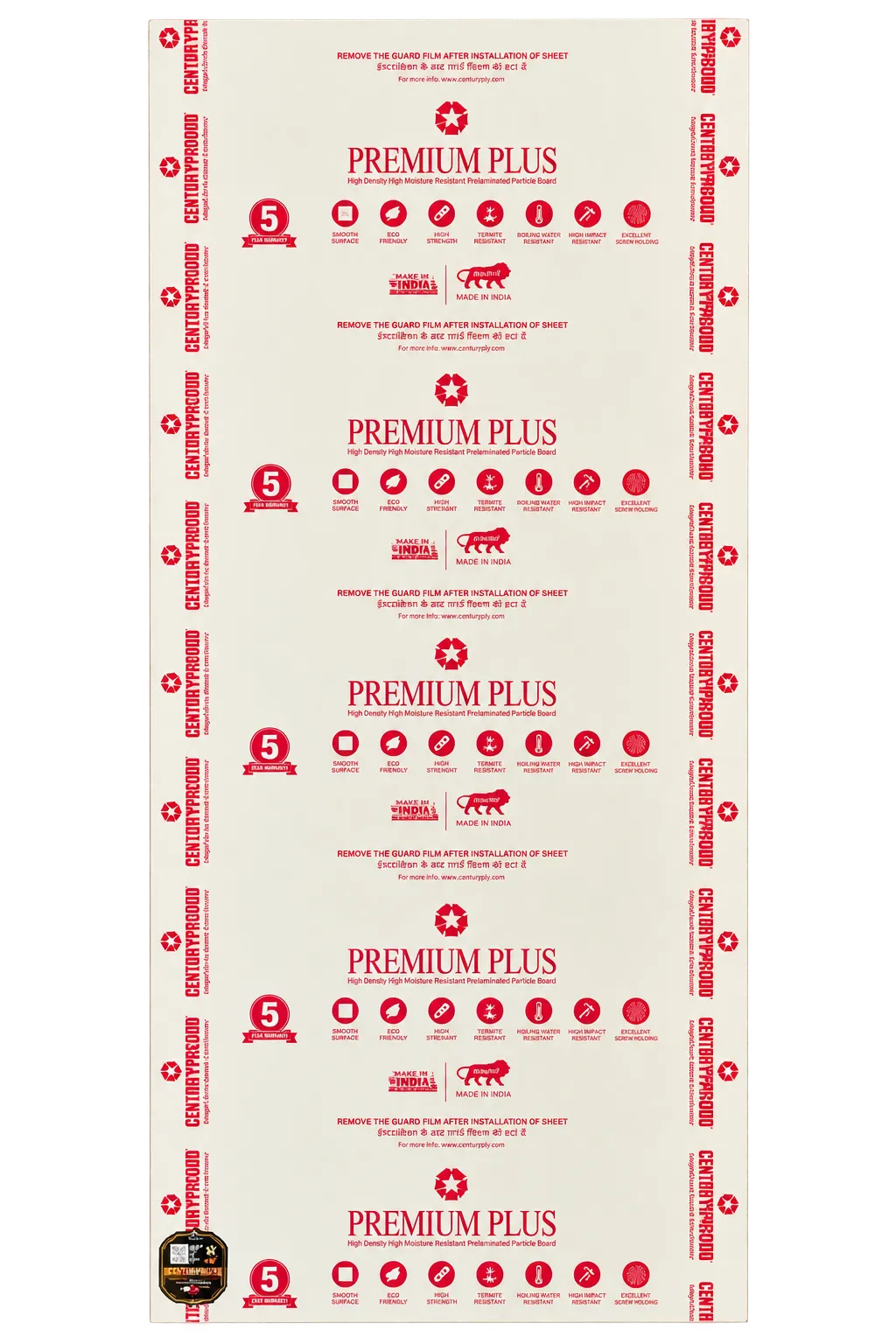 Century Prelam Board HDHMR 8×4